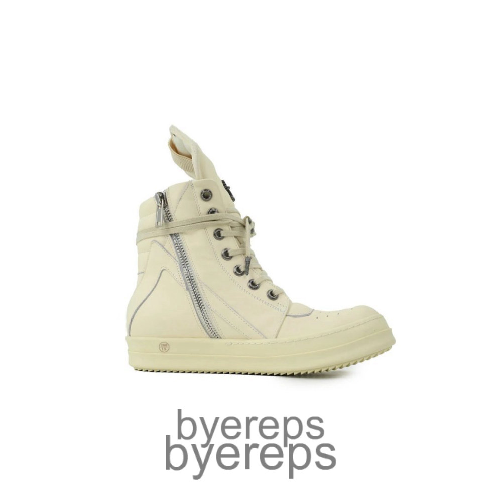Chrome Hearts Rick Owens Geobasket White
