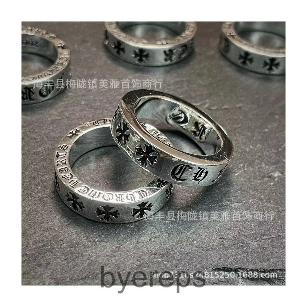Chrome Hearts Ring