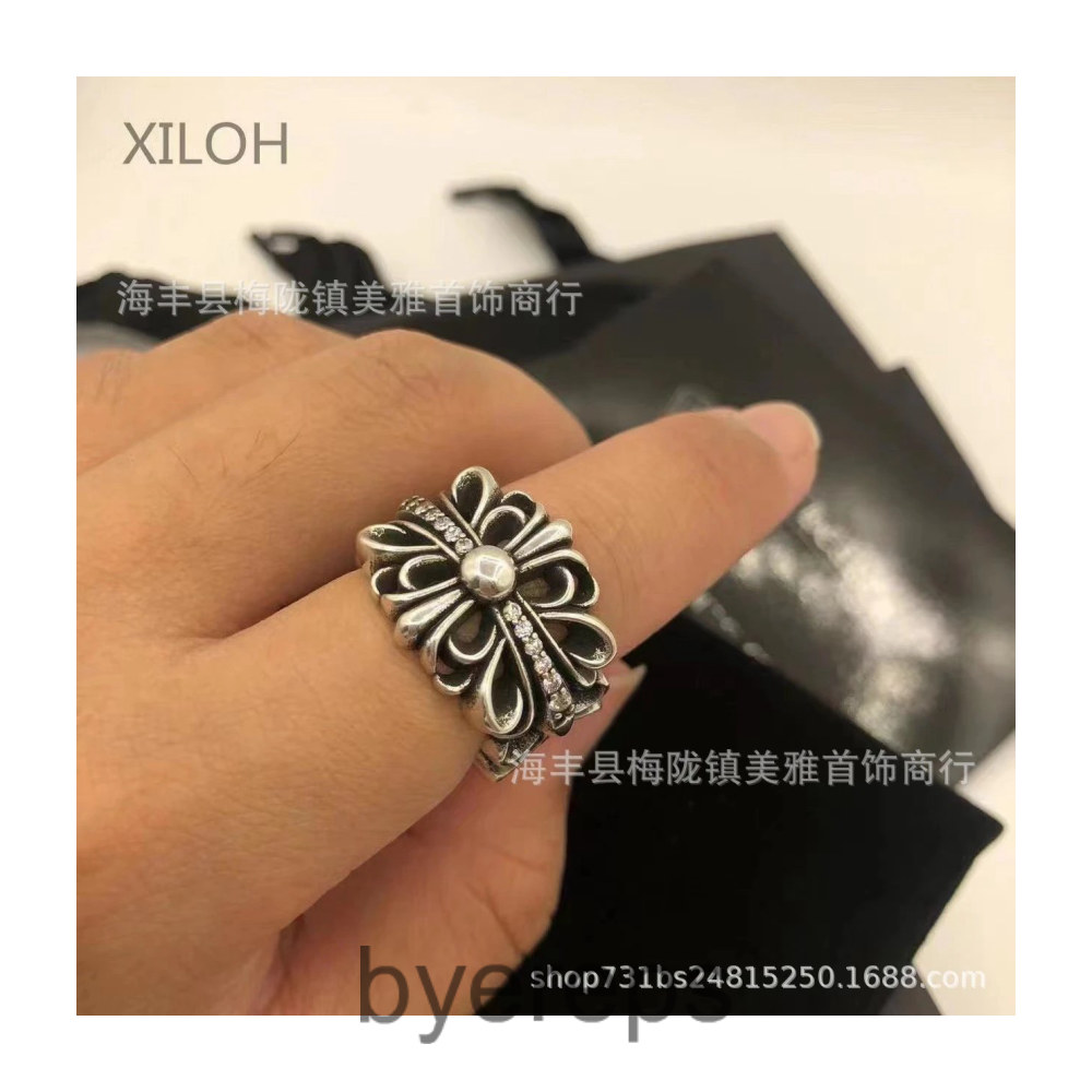 Chrome Hearts Rings — photo 3 of 4