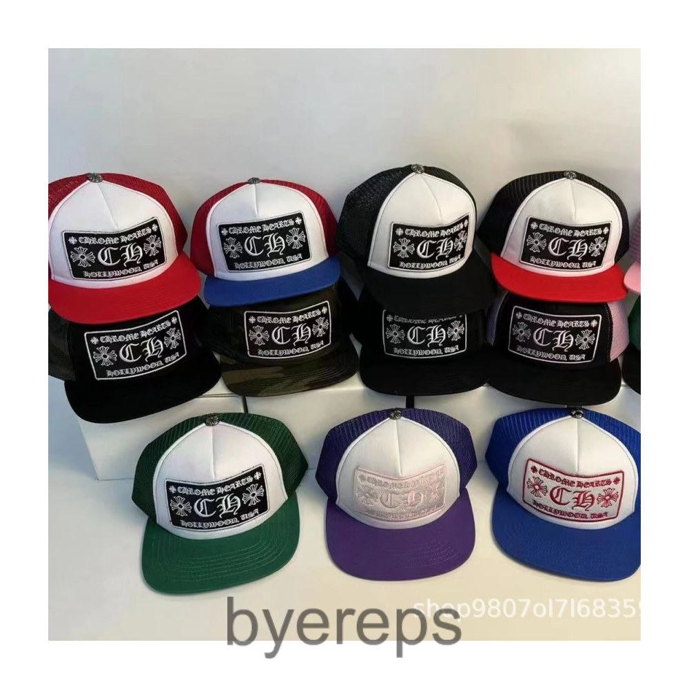 Chrome Hearts SEX Records Caps
