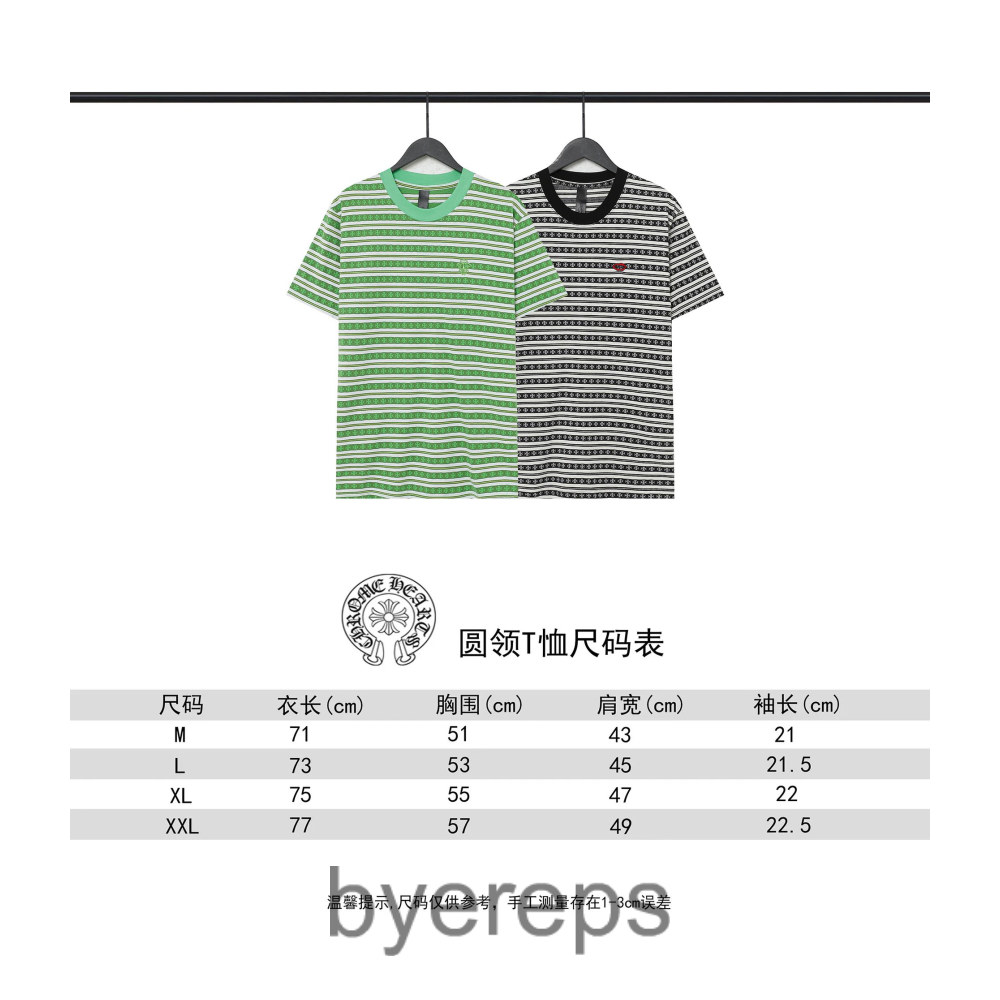 Chrome Hearts Striped Shirt