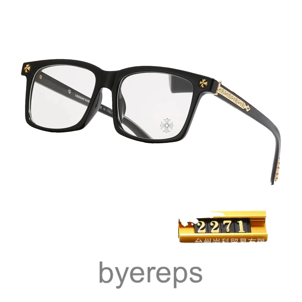 Chrome Hearts Sunglasses