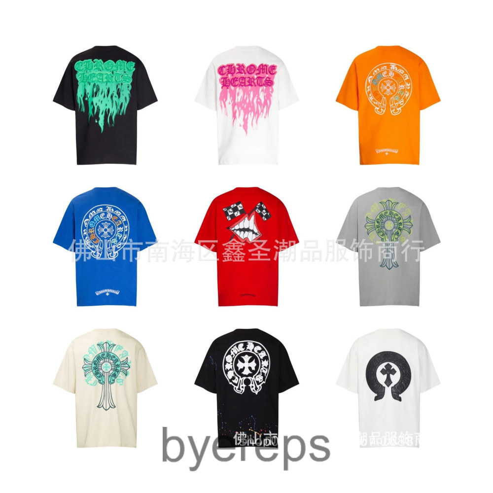 Chrome Hearts Tee (96 styles)