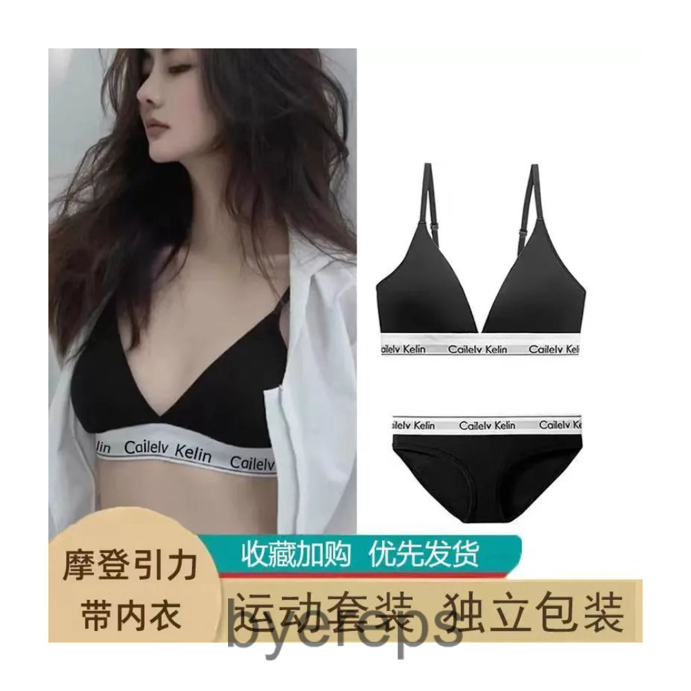 Calvin Klein CK Woman Underwear — photo 3 of 4