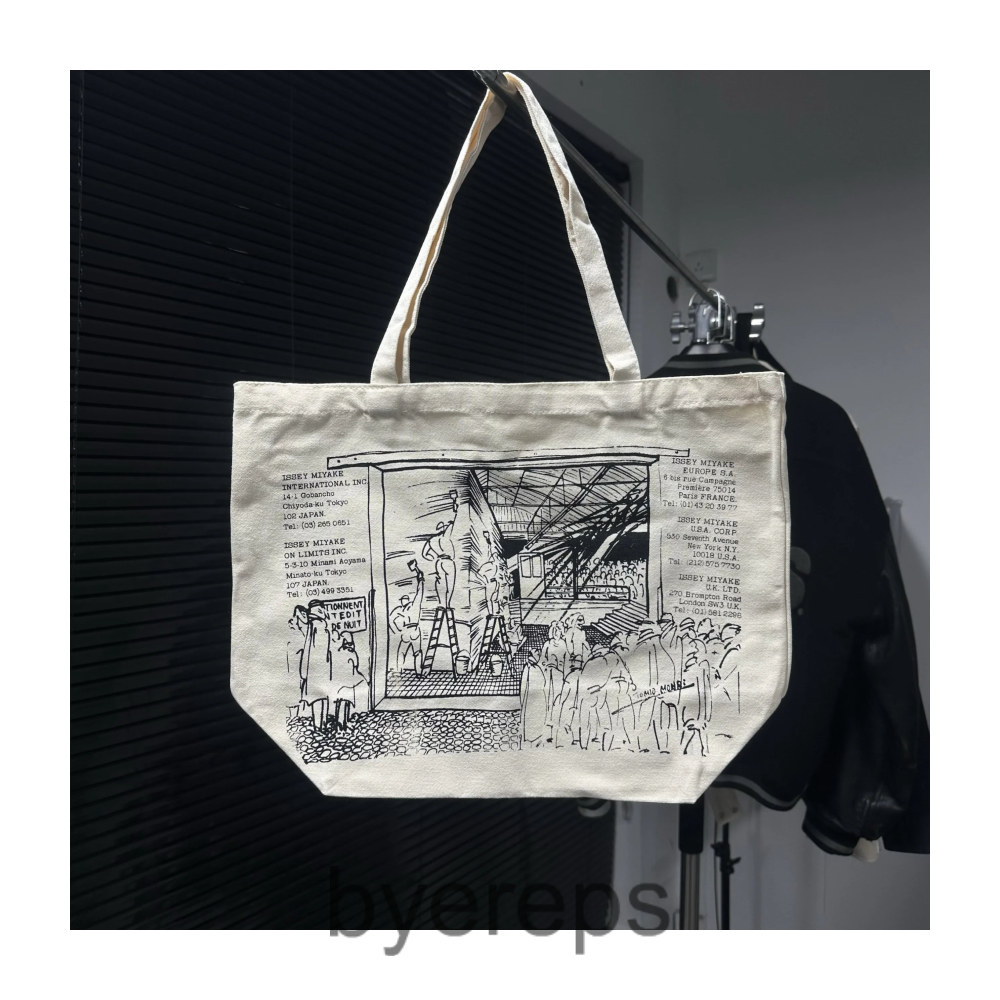 Cleanfit tote bag