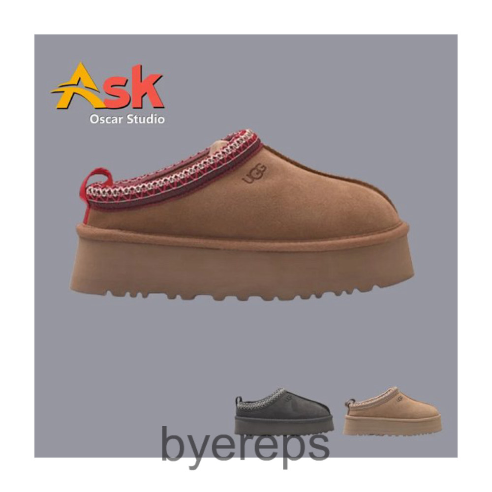 【Co Batch】New Arrival Women Winter Mule Slide Snow Boot Size:36-39