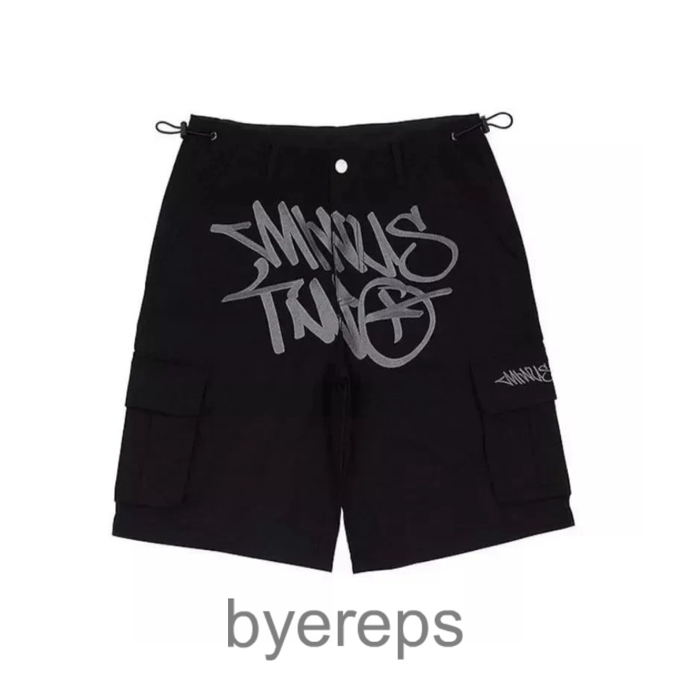 Cole Buxton Mesh Shorts