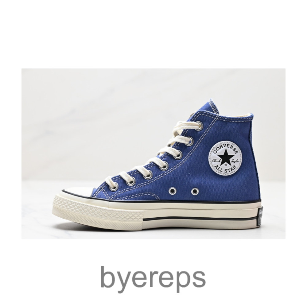 Converse All Stars