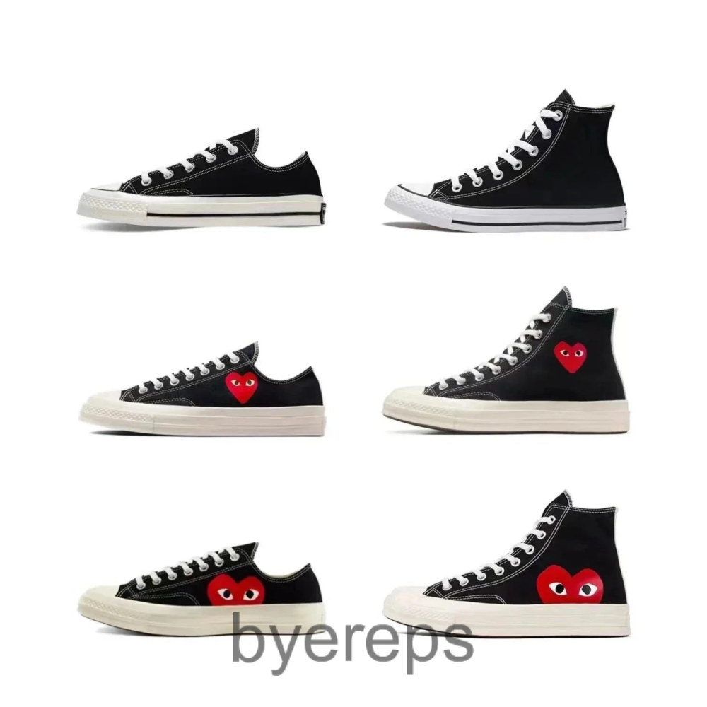Converse + cdg ( alot of colors )