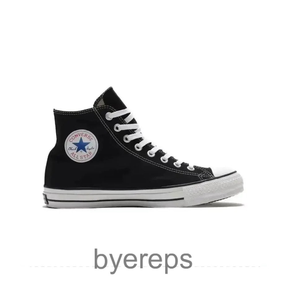Comme des Garçons Converse + cdg ( alot of colors ) — photo 3 of 4