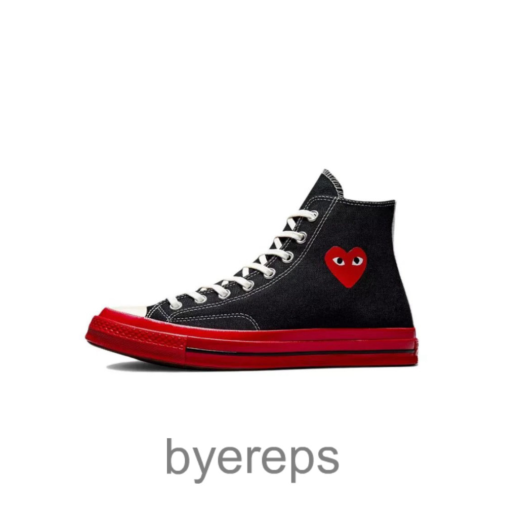 Converse Comme Des Garcons Low Black