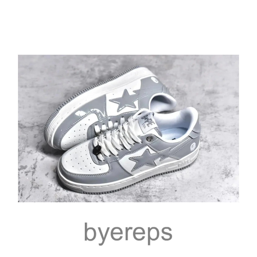 Cool Color Bapestas