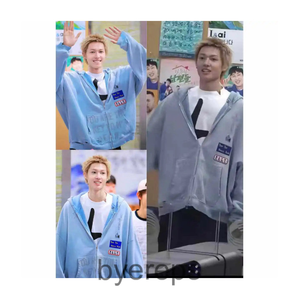 Corits Hoodie