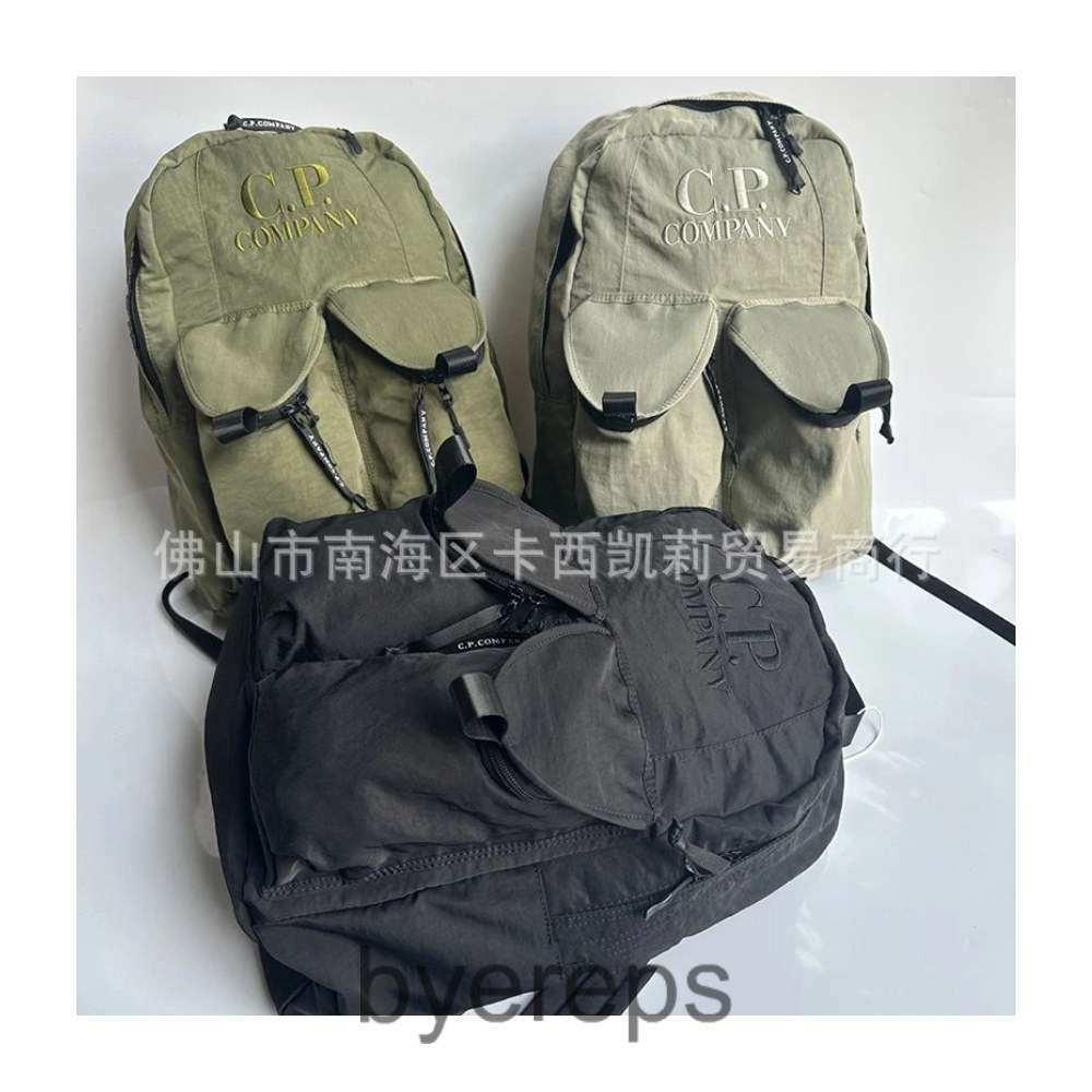 CP Company Backpack