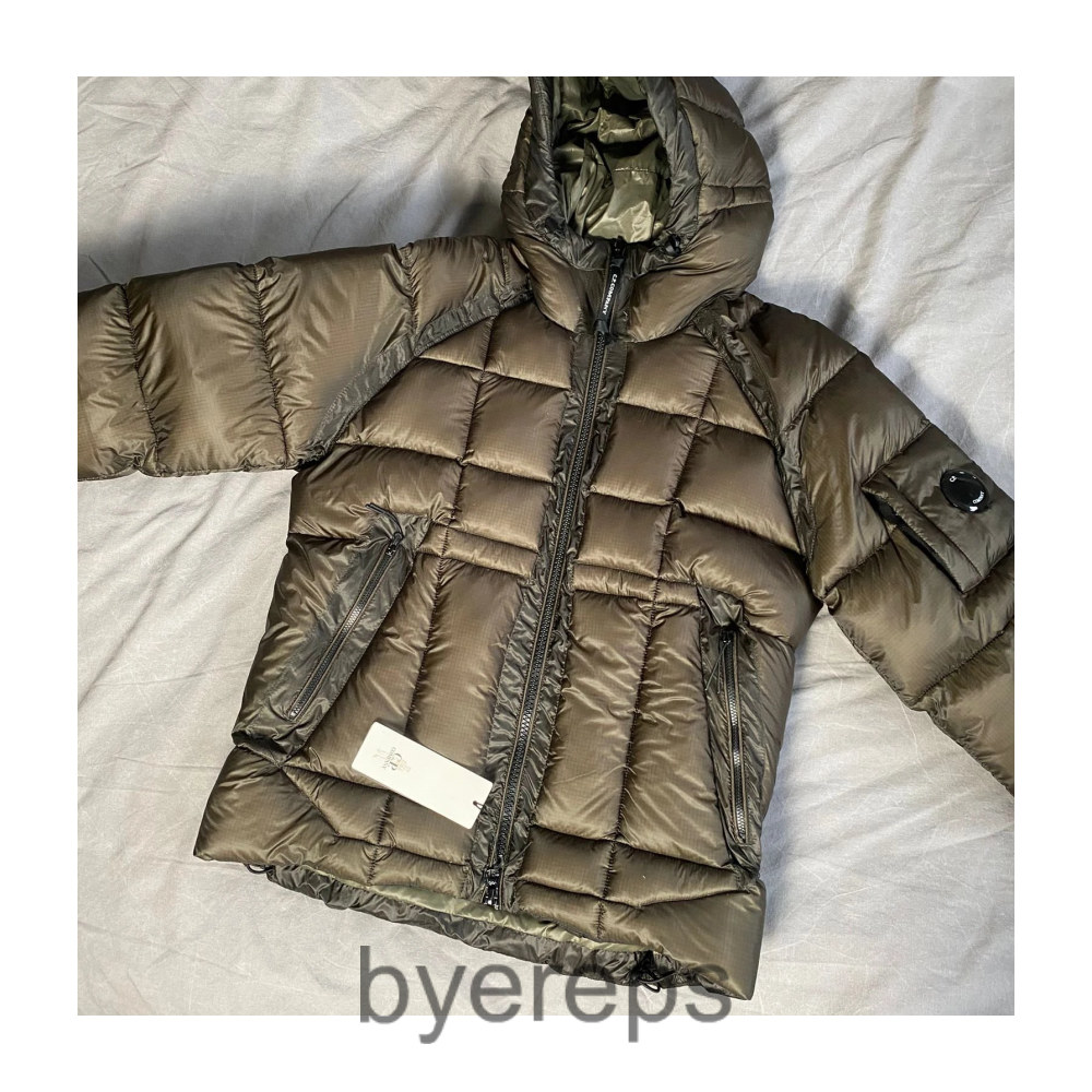 CP Company DD Shell Orange (Budget)