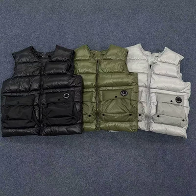 CP Company DD Shell Vest