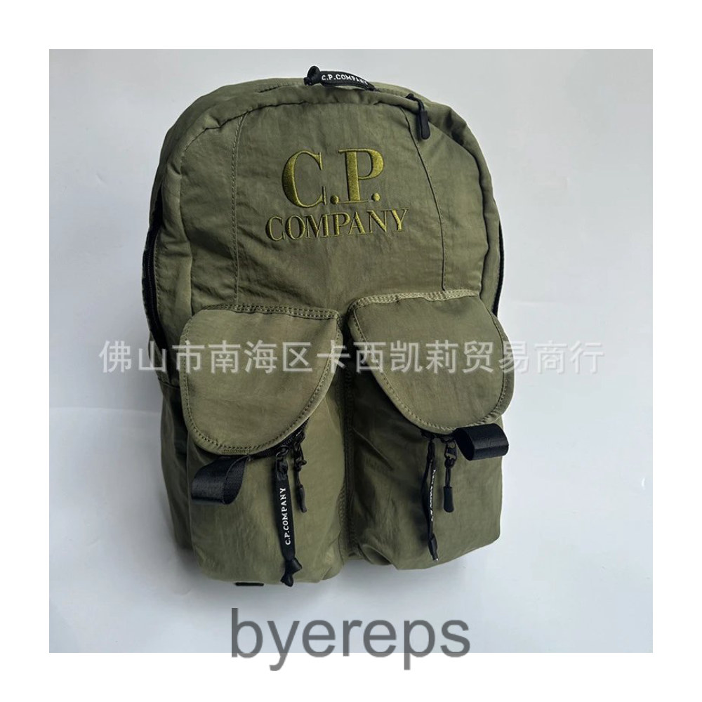 Cp Company Hiking Backpack