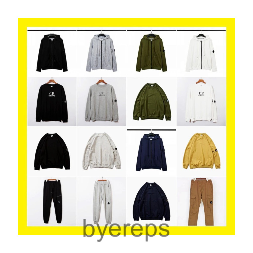 Unbranded CP company sweater ( has more of em ) — photo 2 of 4