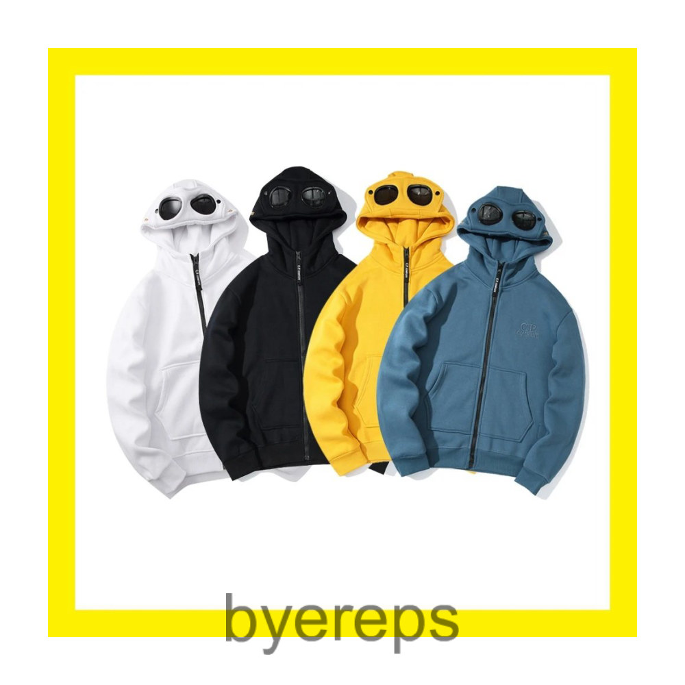 Unbranded CP Company tracksuit — photo 4 of 4