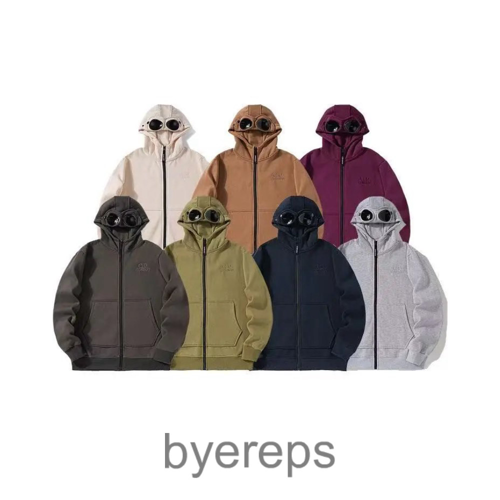 Unbranded CP company windproof jacket（19+ Colourways） — photo 2 of 4