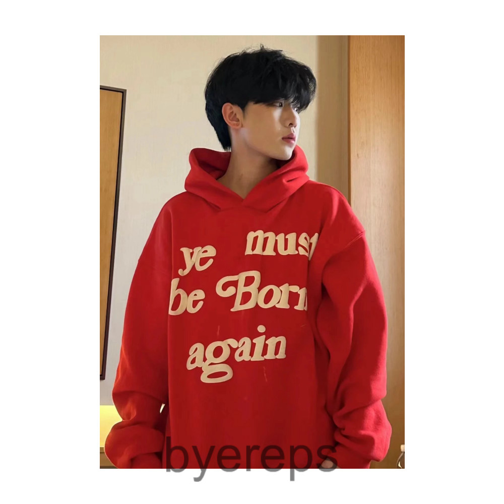 Unbranded CPFM YE Hoodie (lots of colorways) — photo 3 of 4