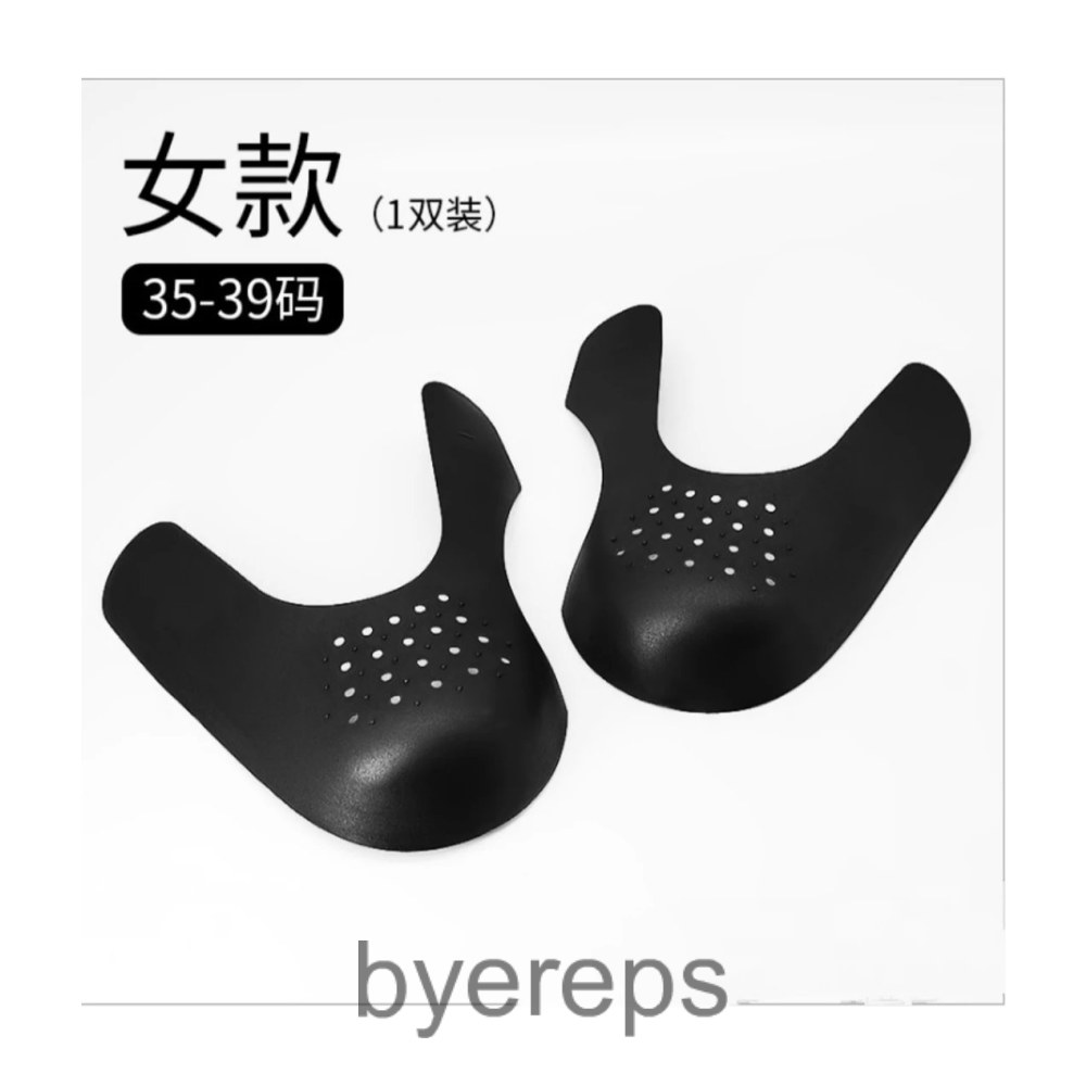 Crease Protector