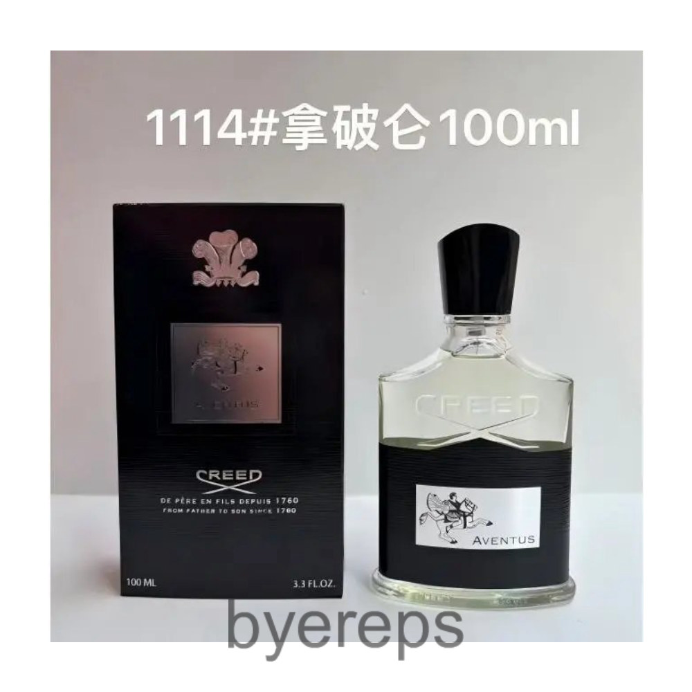 Unbranded Creed Perfume — photo 2 of 2