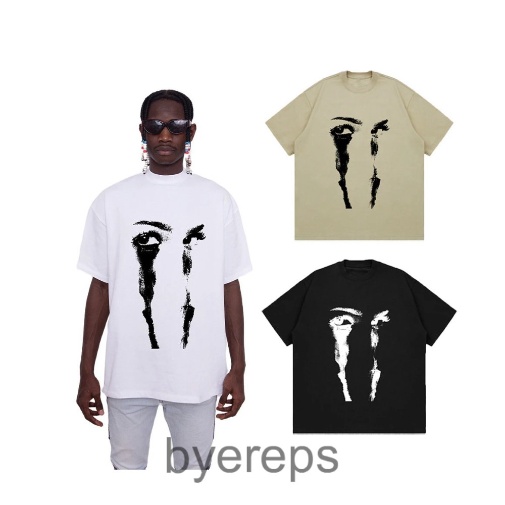 Crying Tee