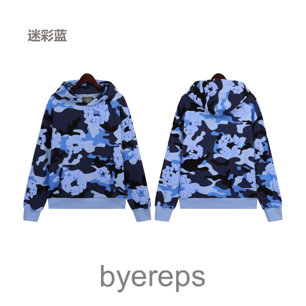 Denim Tears New Zip Hoodie
