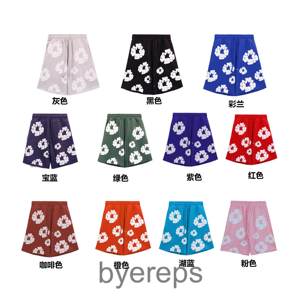 Denim Tears Shorts