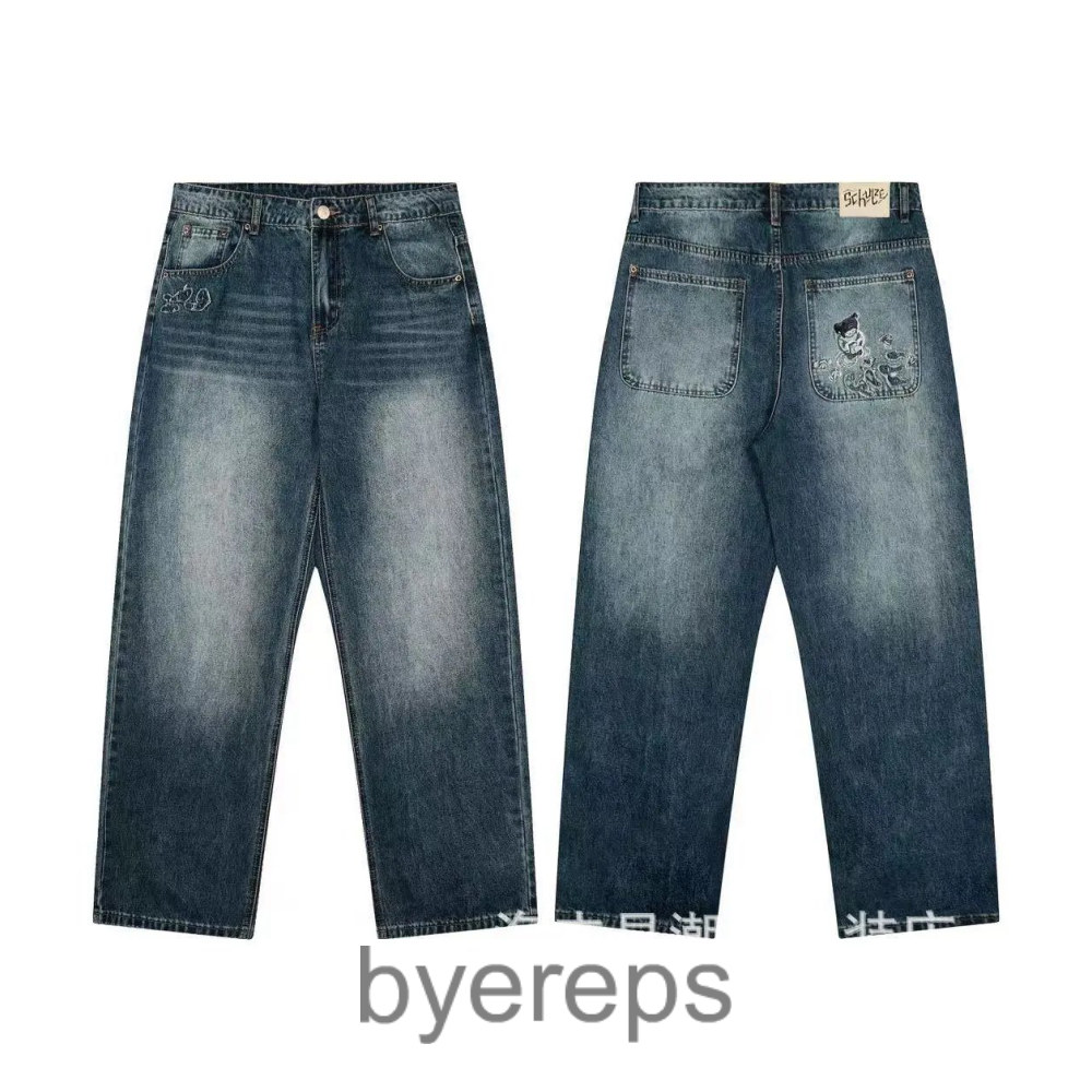 Unbranded Derschutze Bloosom Jeans — photo 2 of 4