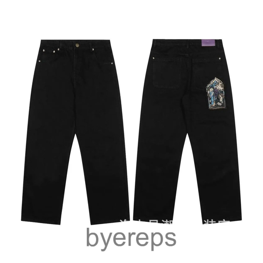 Derschutze Jeans