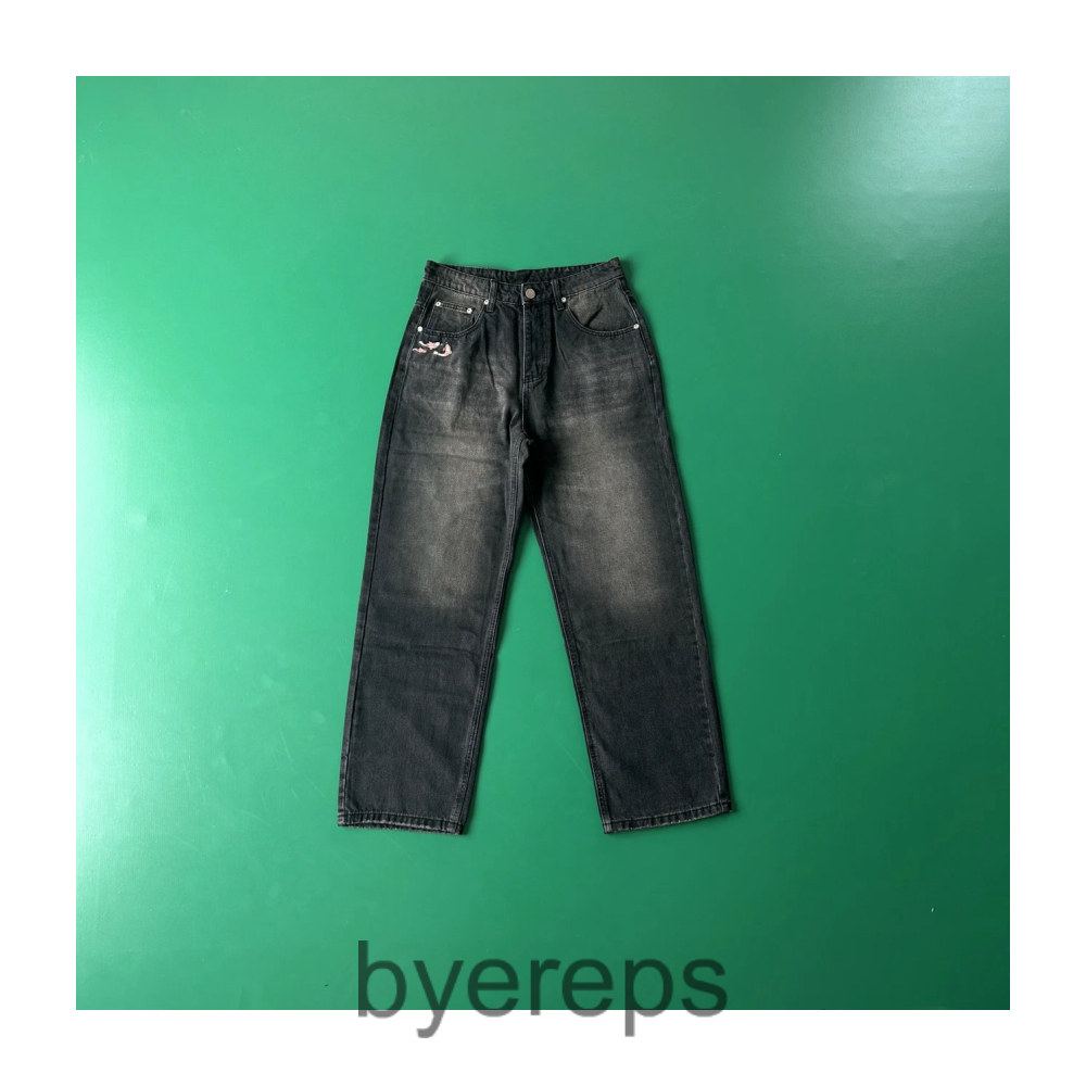 Derschutze Koi Jeans