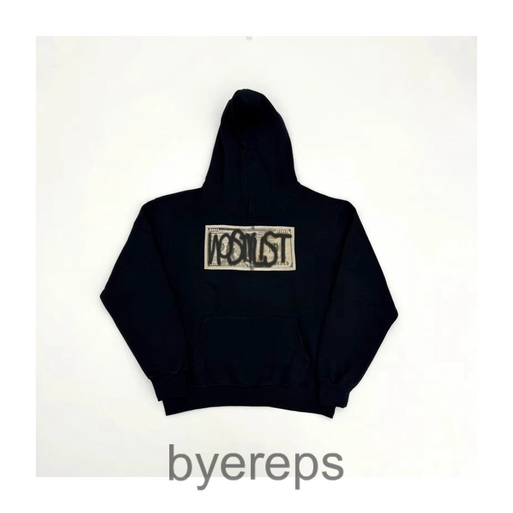 Unbranded Destory Lonely Nostylist Hoodie 1 — photo 4 of 4