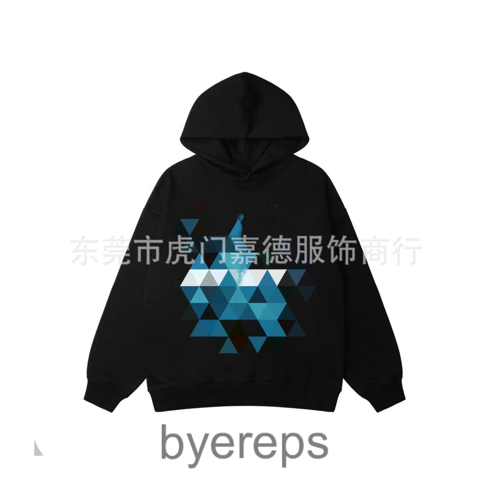 Destory Lonely Tour Hoodie
