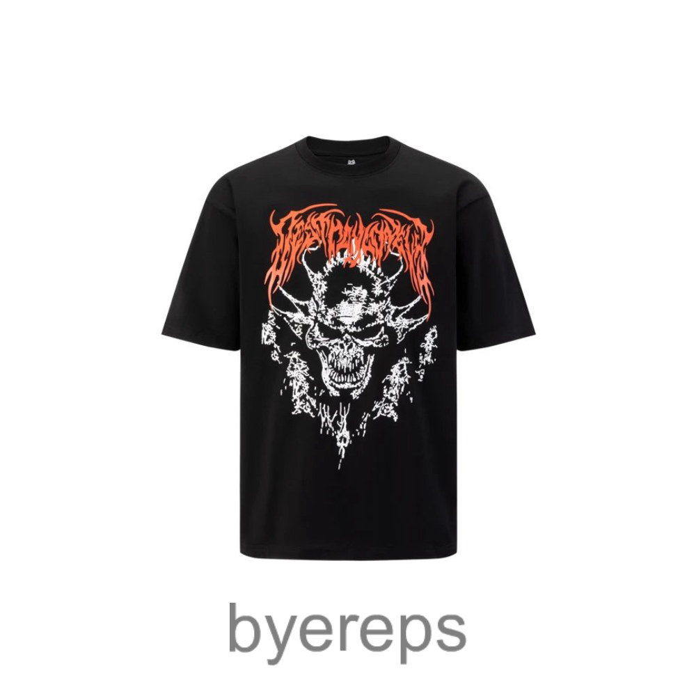 Destroy Lonely Killua Merch