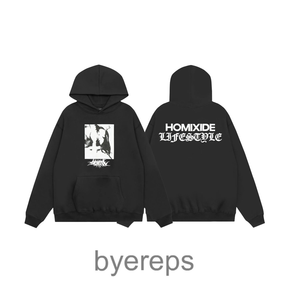 Destroy Lonely NFS Hoodie