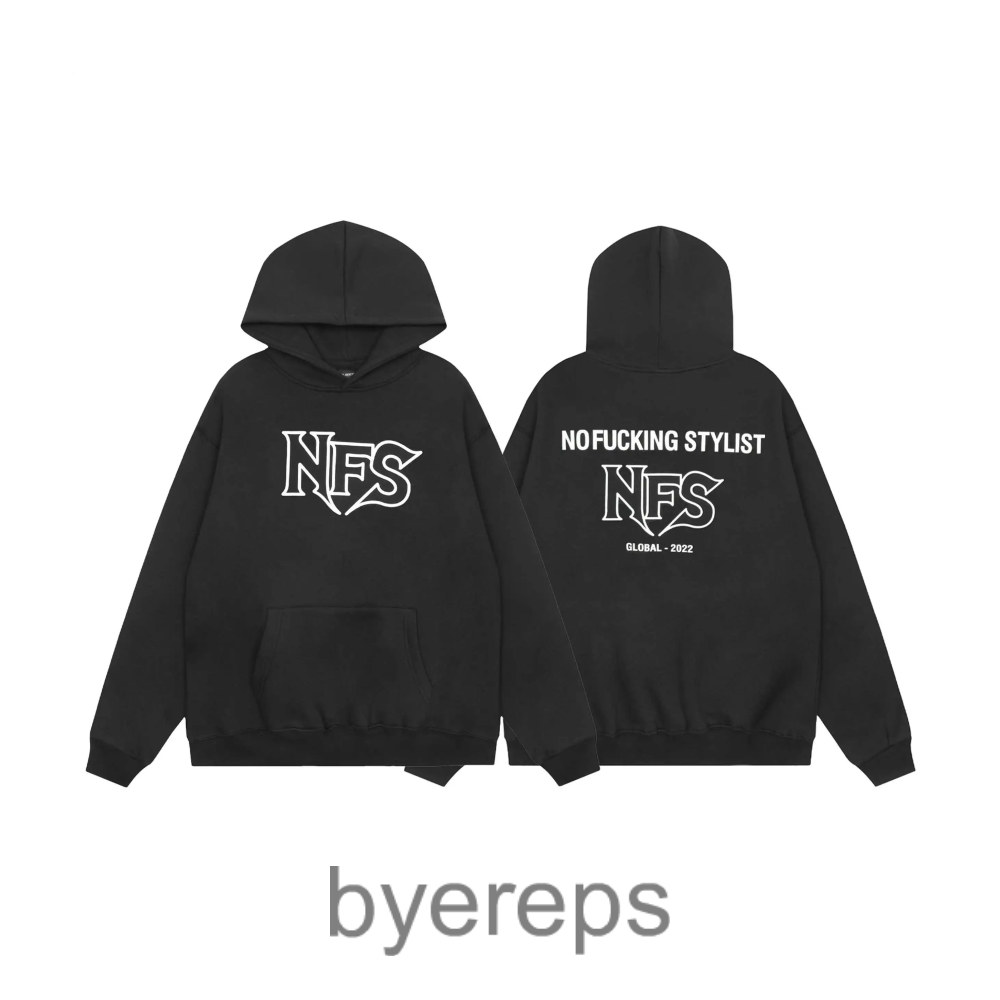 Unbranded Destroy Lonely NFS Hoodie — photo 2 of 4