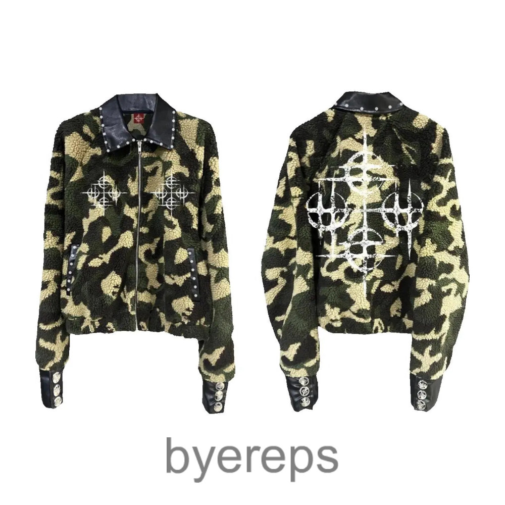 DETW CAMO jacket