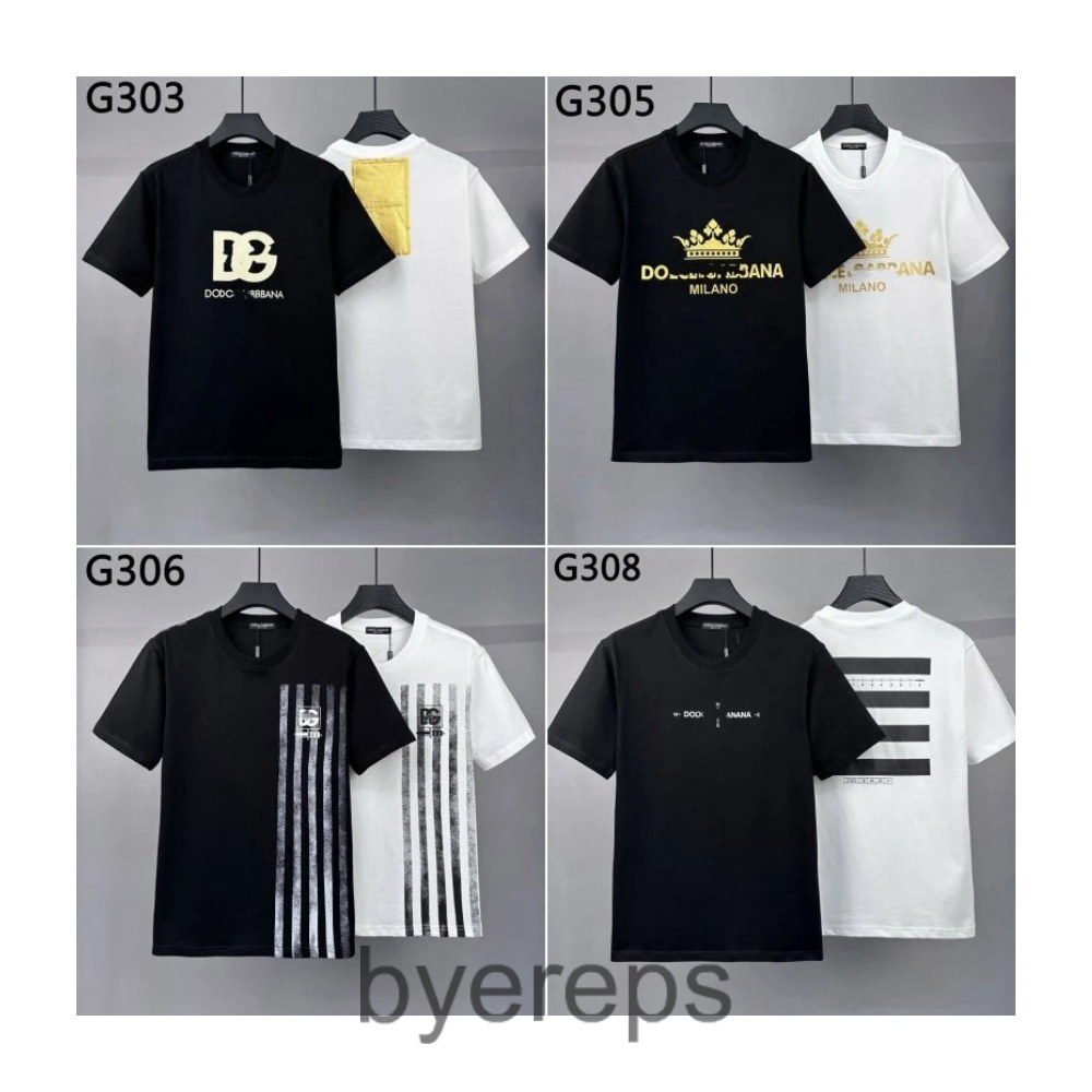 DG Tee