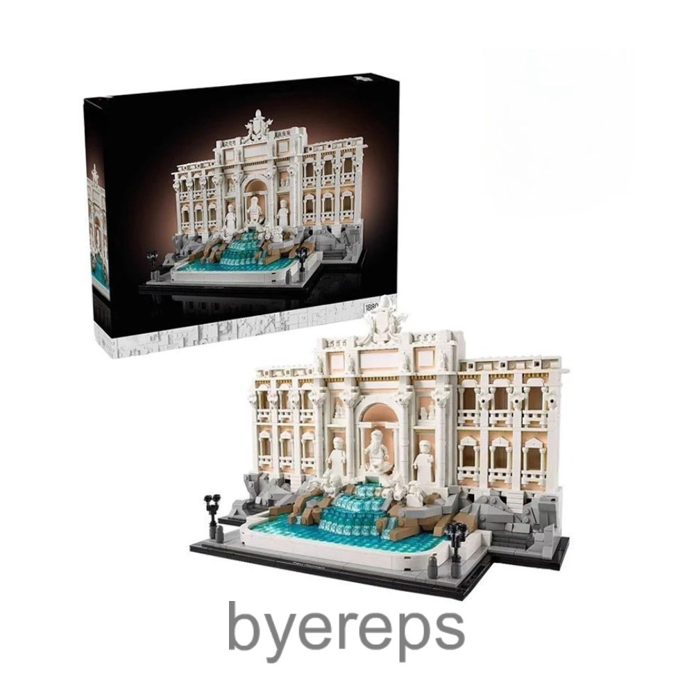 Unbranded Di Trevi Lego — photo 3 of 4