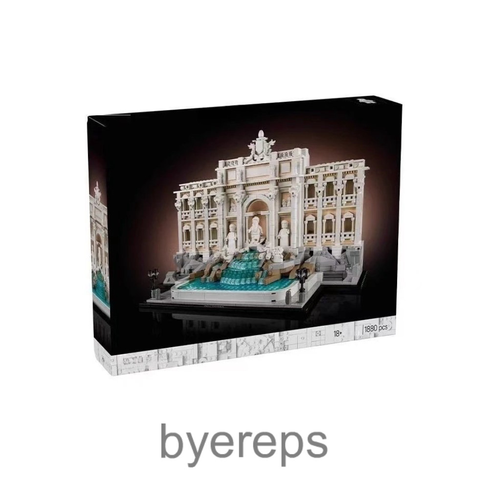 Unbranded Di Trevi Lego — photo 4 of 4