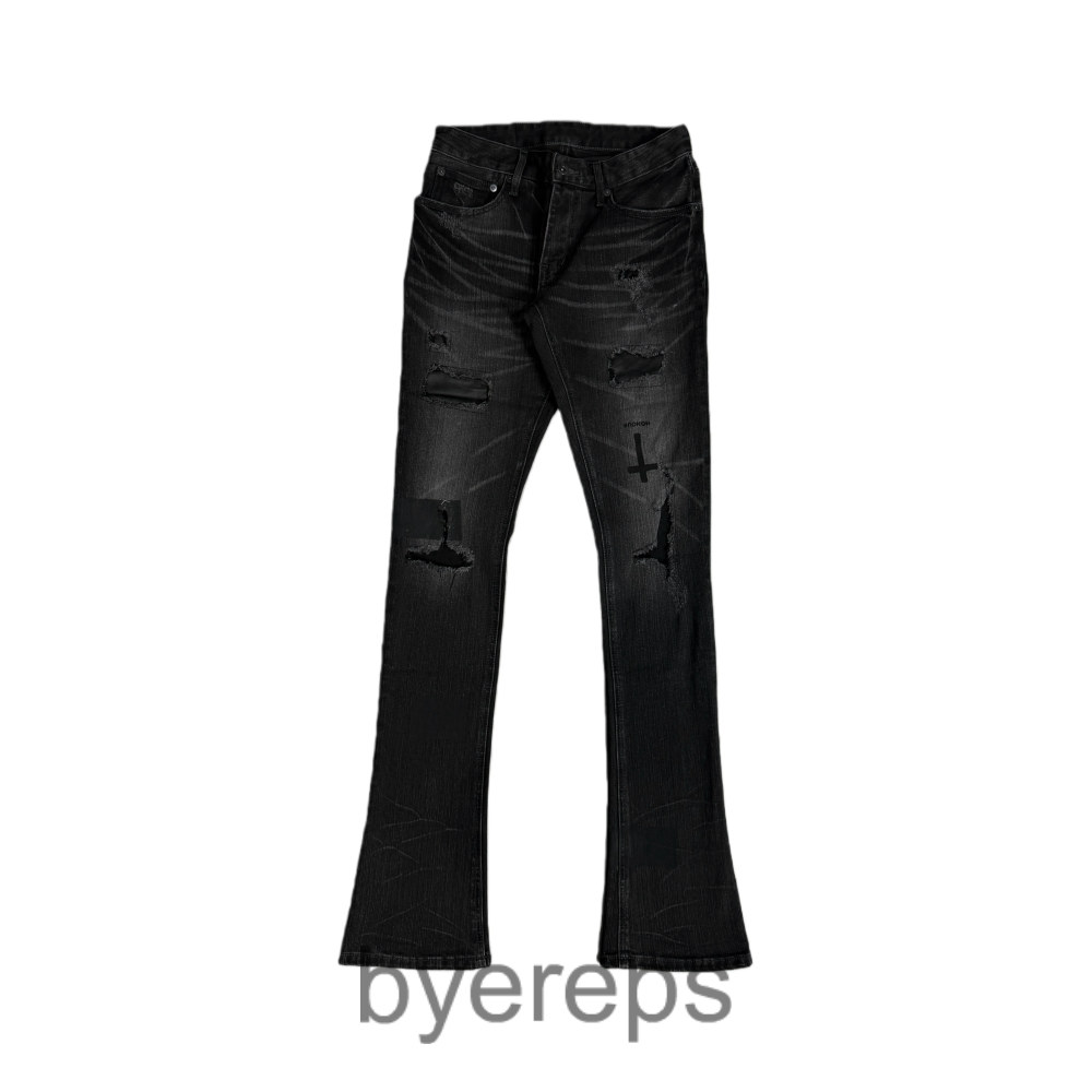 Dior Distressed Cross Denim