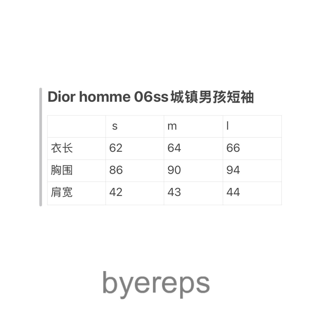 Dior Homme Boy About Town Pink Shirt — photo 4 of 4