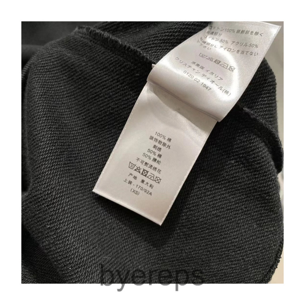 Dior Hoodie — photo 2 of 4