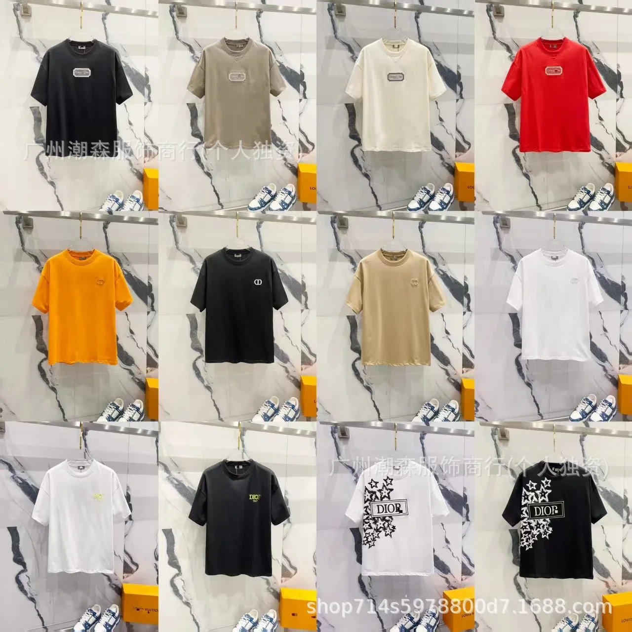 Dior Logo Graphic Shirt