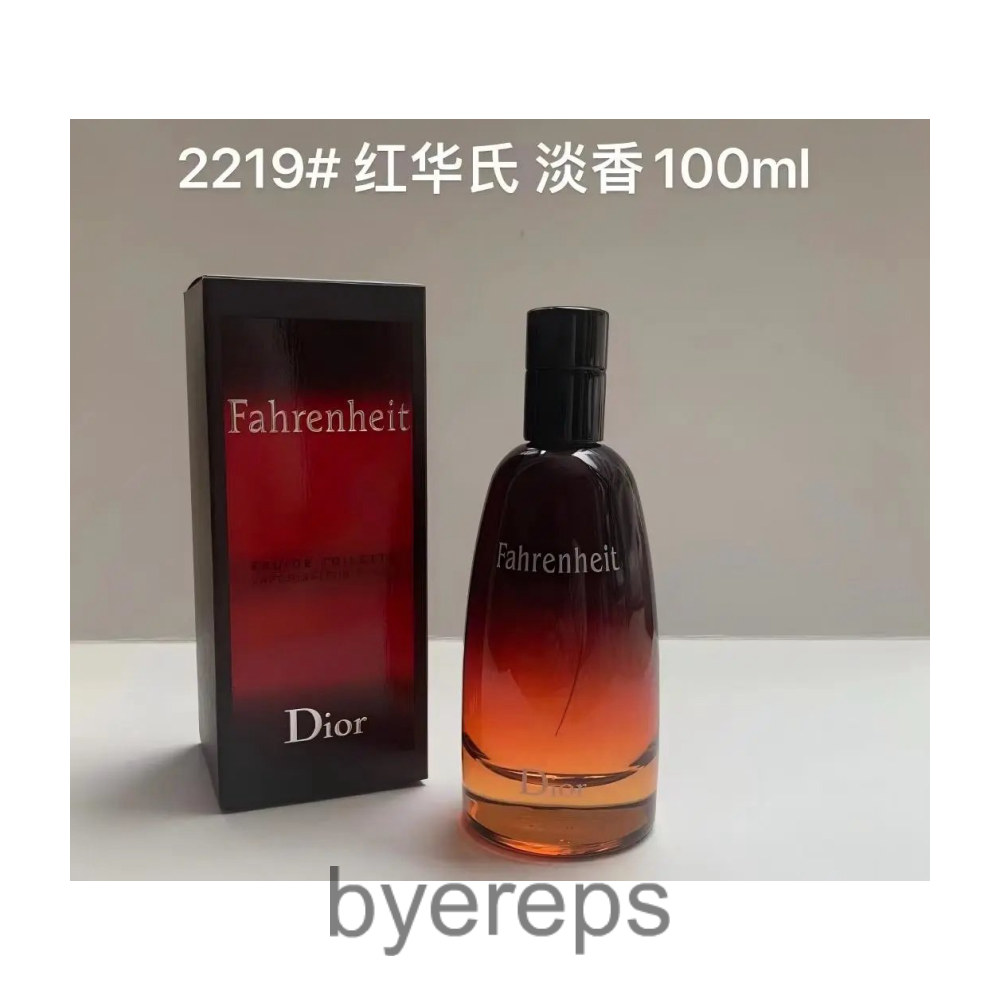 Dior Perfume — photo 3 of 3