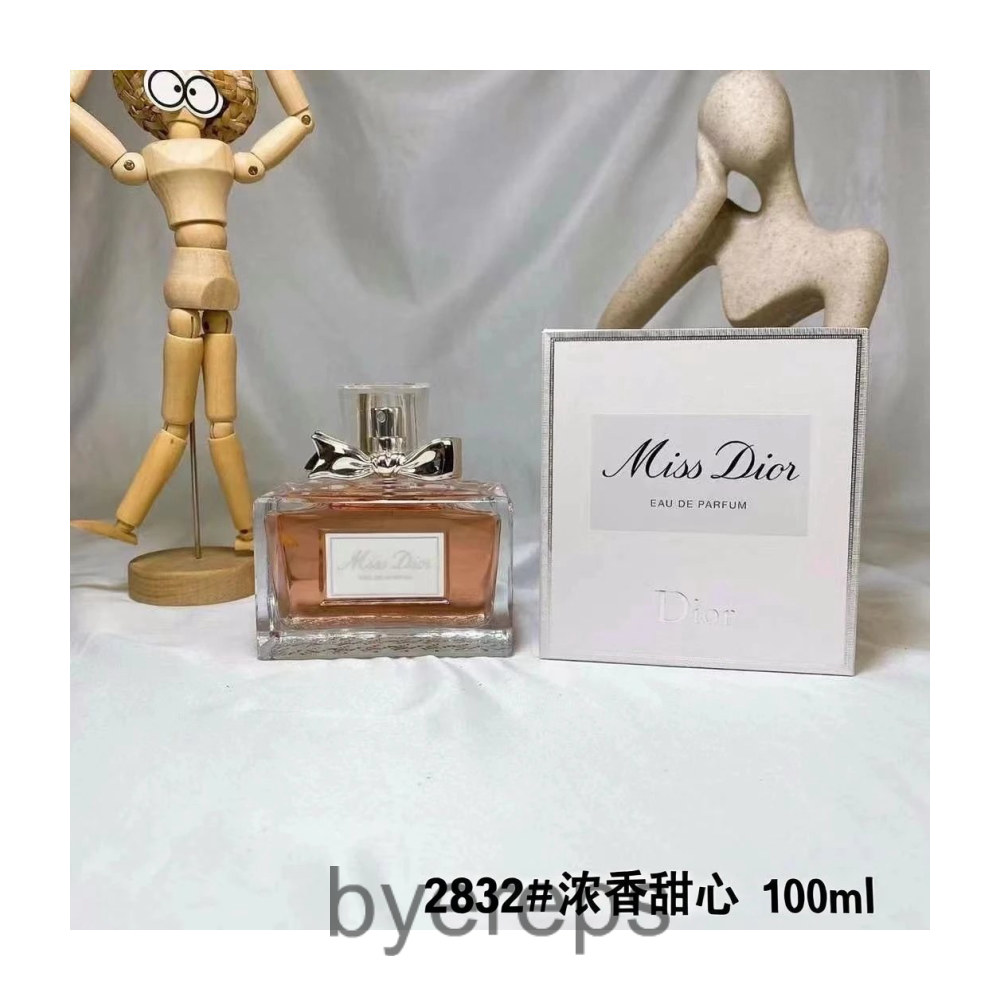 Dior Perfume — photo 2 of 4