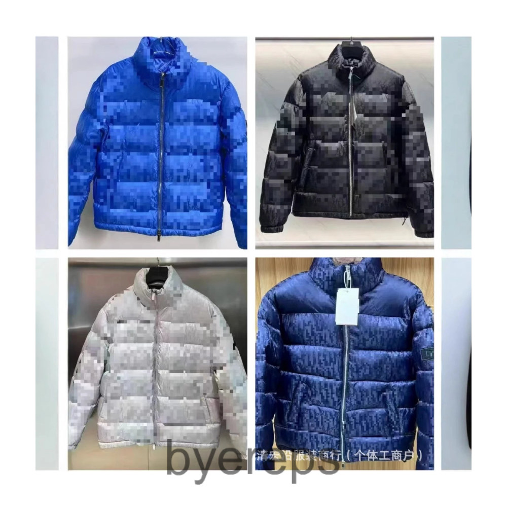 Dior puffer