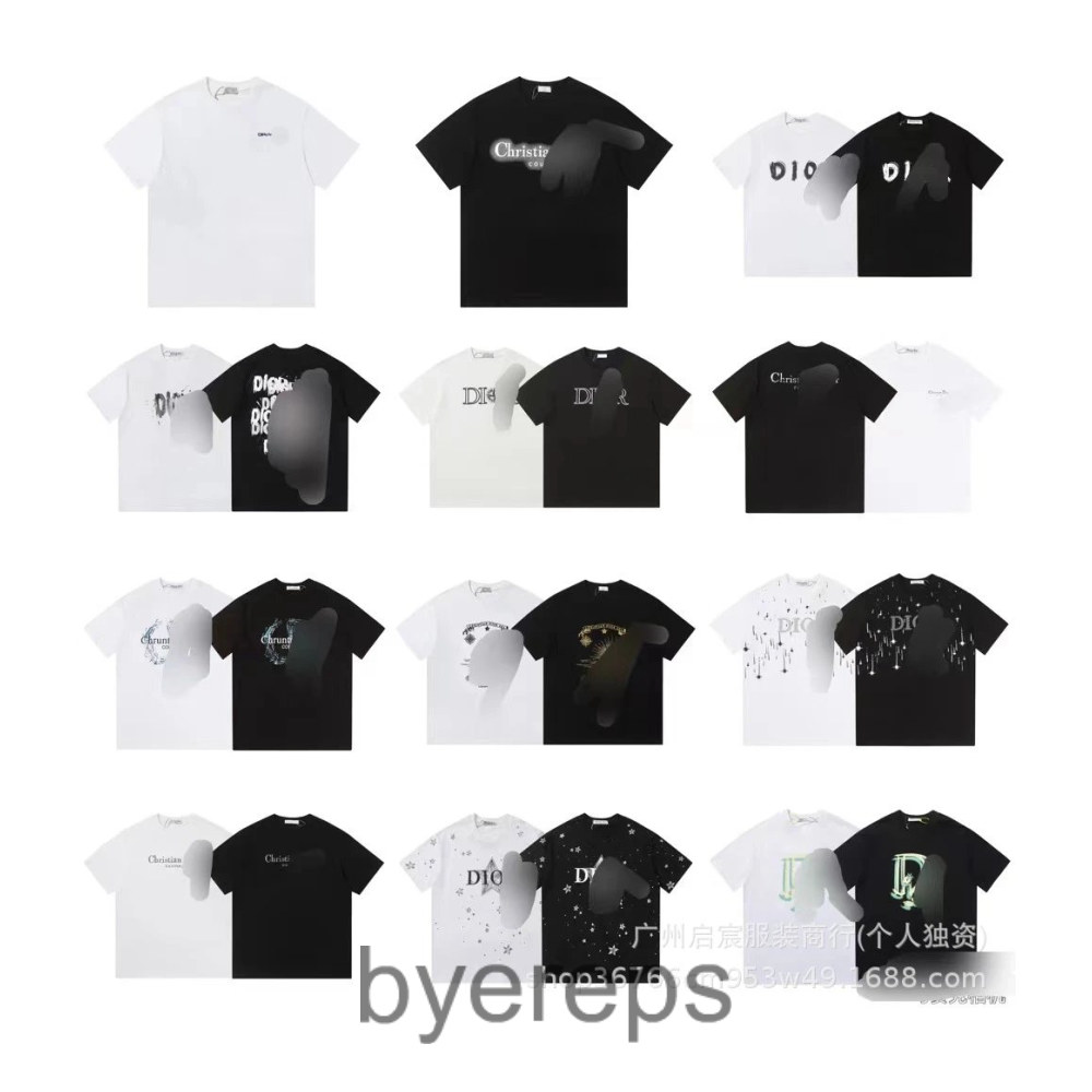 DIOR Tee